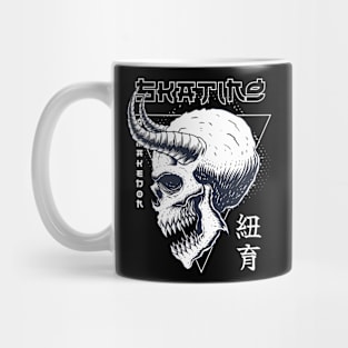 Skating skull Mug